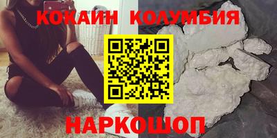 MDMA Premium VHQ Бузулук
