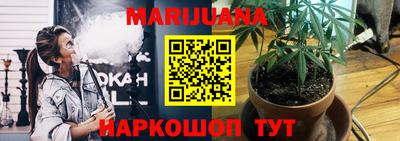 спайс Бугуруслан
