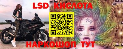 MDMA Premium VHQ Бузулук