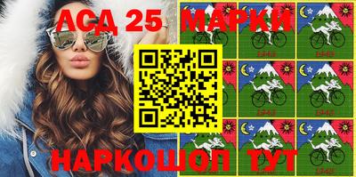 MDMA Premium VHQ Бузулук