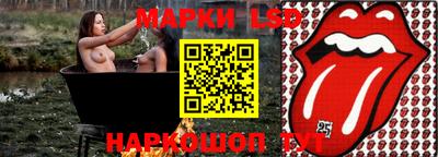 спайс Бугуруслан
