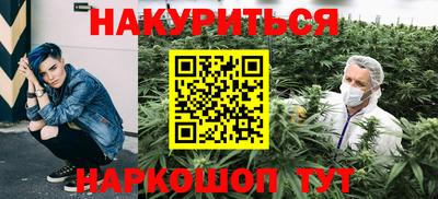 MDMA Premium VHQ Бузулук