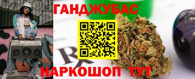 MDMA Premium VHQ Бузулук