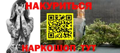 MDMA Premium VHQ Бузулук