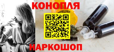 спайс Бугуруслан