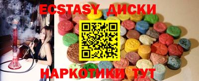 MDMA Premium VHQ Бузулук