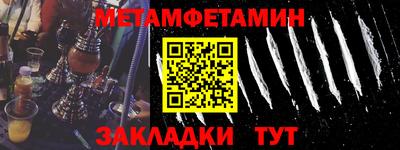 MDMA Premium VHQ Бузулук